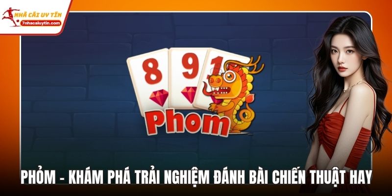 Phỏm
